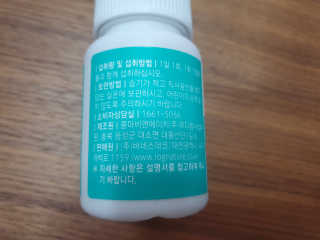 수니니님이 올린 리뷰 사진 3