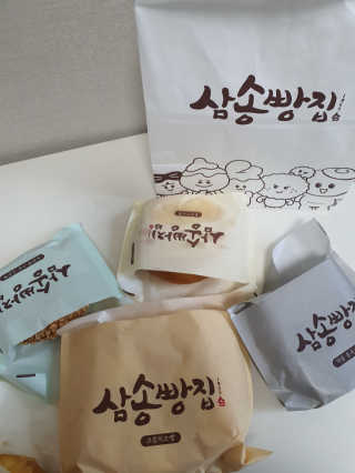 아뉸님이 올린 리뷰 사진 3
