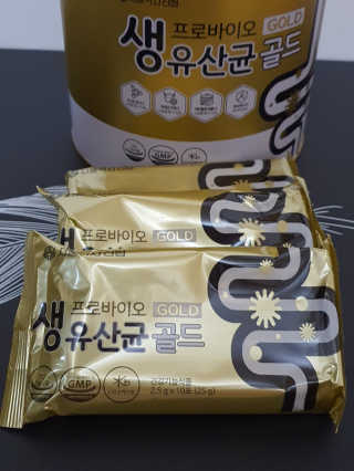 서울약사신협_프로바이오생유산균골드_2.5x100포 — 5점을 준 리뷰어가 2020년 5월 올린 사용 사진