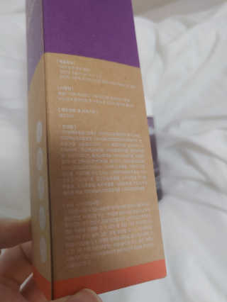 웰리카_V CARE 웰리카 락토 리프레싱 이너클렌저 — 5점을 준 리뷰어가 2020년 12월 올린 사용 사진