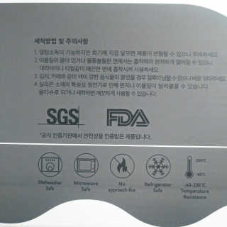 도이님이 올린 리뷰 사진 2