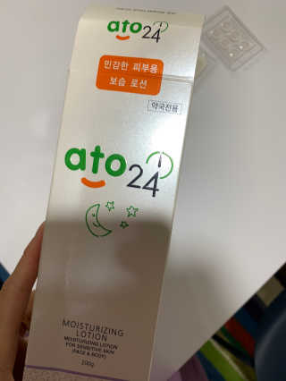JasmineEom님이 올린 리뷰 사진 1
