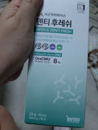 딸기피치체리빠님이 올린 리뷰 사진 1
