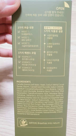 둥이맘님이 올린 리뷰 사진 4