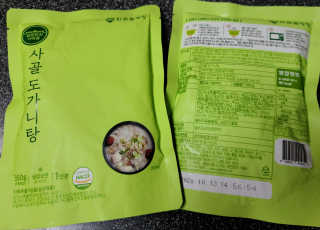 한촌몰 설렁탕집 가마솥 도가니탕 350g x 2팩 — 5점을 준 리뷰어가 2020년 8월 올린 사용 사진