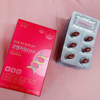 건강한약속 바른 바른 코엔자임Q10 — 4.5점을 준 리뷰어가 2020년 5월 올린 사용 사진