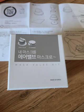 푸름님이 올린 리뷰 사진 1