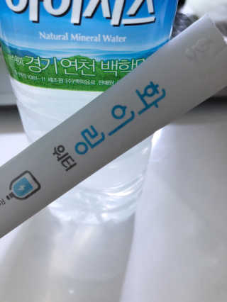 스칼렛86님이 올린 리뷰 사진 3
