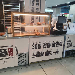 다다님이 올린 리뷰 사진 1