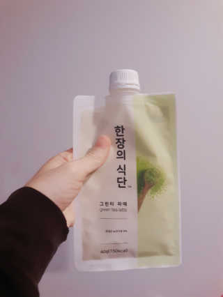 Beautywithmi님이 올린 리뷰 사진 4