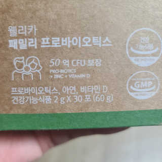 아라히님이 올린 리뷰 사진 4