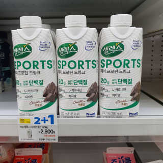 셀렉스스포츠 셀렉스 스포츠 드링크 초콜릿 _ 330ml x 12팩 — 5점을 준 리뷰어가 2020년 11월 올린 사용 사진