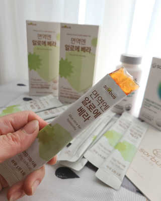 까꿍님이 올린 리뷰 사진 3