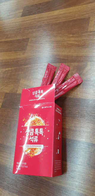 삼남매 맘^^님이 올린 리뷰 사진 1