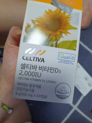 도수지님이 올린 리뷰 사진 2