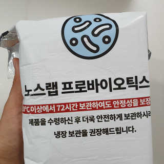 정이사님님이 올린 리뷰 사진 2