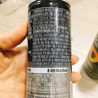 크레이지코코 12캔 — 4.5점을 준 리뷰어가 2020년 7월 올린 사용 사진