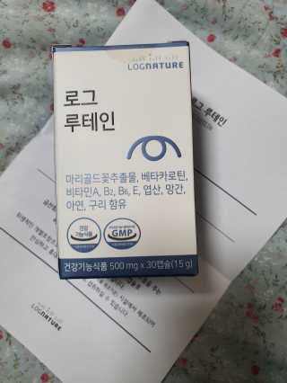김민서님이 올린 리뷰 사진 1