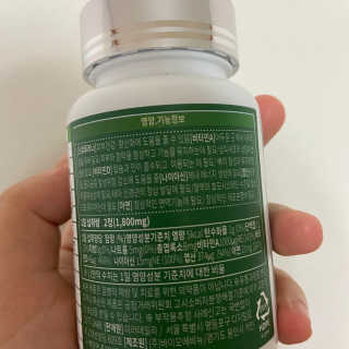 양갱님이 올린 리뷰 사진 3