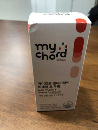 JW중외제약 마이코드 멀티비타민미네랄 포 우먼 — 5점을 준 리뷰어가 2020년 7월 올린 사용 사진