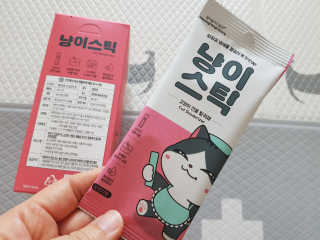 솔탄이love님이 올린 리뷰 사진 2