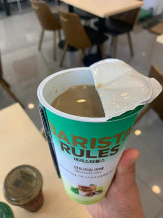 junnnng님이 올린 리뷰 사진 3