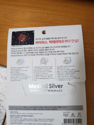 쑤우님이 올린 리뷰 사진 3