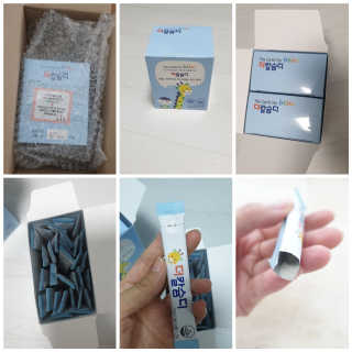 꾸왑님이 올린 리뷰 사진 1