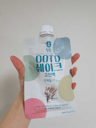 [꾸콤] 참참 OOTD쉐이크 고단백 일주일세트 50g x 5 — 5점을 준 리뷰어가 2020년 11월 올린 사용 사진