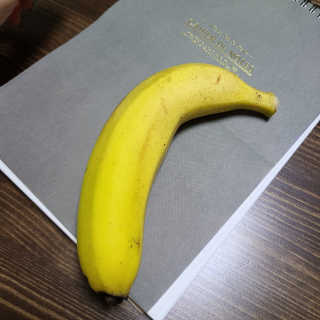 [스미후루] 감숙왕 바나나 2팩 2.6kg 이벤트 — 4점을 준 리뷰어가 2020년 11월 올린 사용 사진