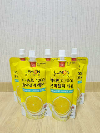 ruta님이 올린 리뷰 사진 3