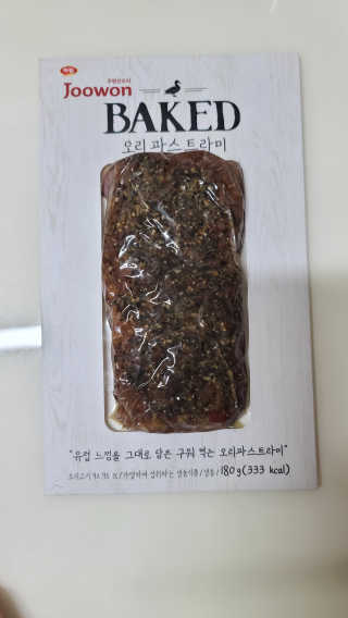꼬맘님이 올린 리뷰 사진 1