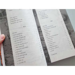 인천준서맘님이 올린 리뷰 사진 2