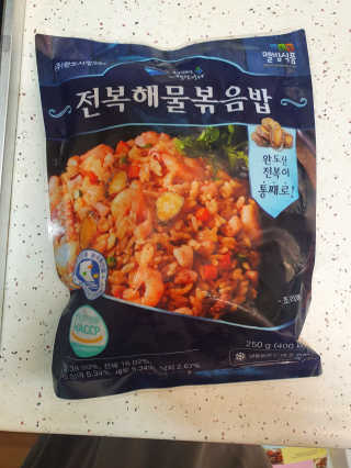 바다는다웰빙이다 전복해물볶음밥/전복김치볶음밥 250g-4봉지 — 5점을 준 리뷰어가 2020년 8월 올린 사용 사진