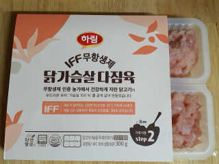 o7902o님이 올린 리뷰 사진 3