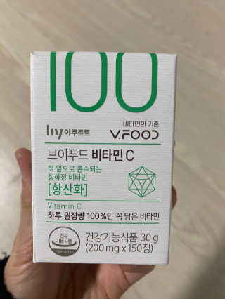 브이푸드3종_BCD中택1 — 5점을 준 리뷰어가 2020년 11월 올린 사용 사진