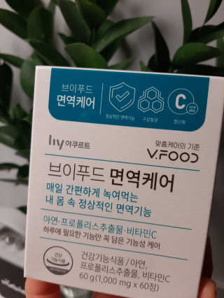 딸맘👧님이 올린 리뷰 사진 1