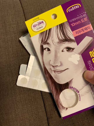 블루밍님이 올린 리뷰 사진 1