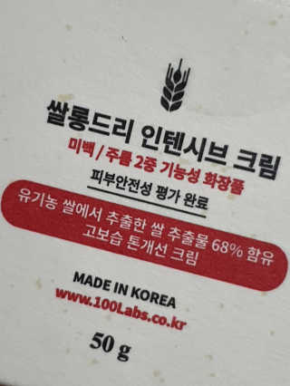 o7902o님이 올린 리뷰 사진 3