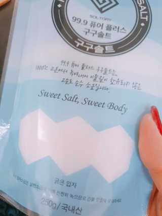 초보엄마님이 올린 리뷰 사진 3