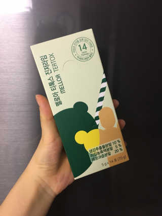 멜로아 티톡스 진저라임 멜로아티톡스 진저라임 — 5점을 준 리뷰어가 2020년 4월 올린 사용 사진