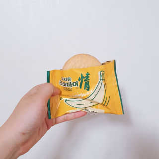 찐님이 올린 리뷰 사진 3