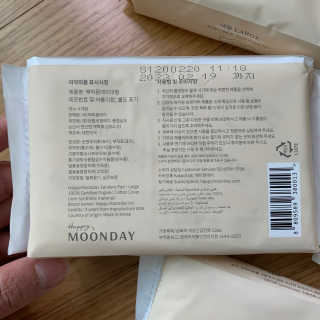 다다익선님이 올린 리뷰 사진 3