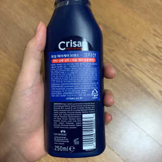시리꽃님이 올린 리뷰 사진 2
