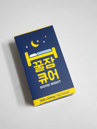 조은약초 꿀잠큐어 제주 감태추출물 감태정 600mg — 4점을 준 리뷰어가 2020년 5월 올린 사용 사진