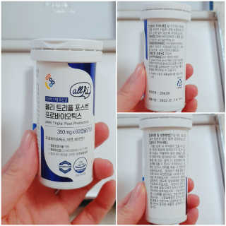 수효니잉님이 올린 리뷰 사진 4