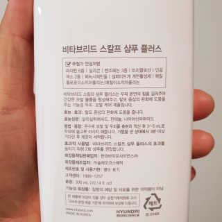 수호맘님이 올린 리뷰 사진 3