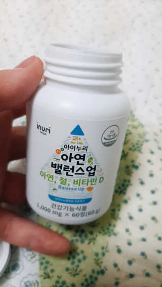 하연님이 올린 리뷰 사진 1