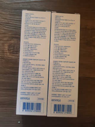 오래가는 개운함 솔트레인 그레이솔트 투스페이스트 2개 — 5점을 준 리뷰어가 2020년 8월 올린 사용 사진