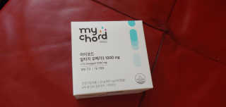 JW중외제약 마이코드 알티지 오메가3 1000 mg — 4점을 준 리뷰어가 2020년 8월 올린 사용 사진